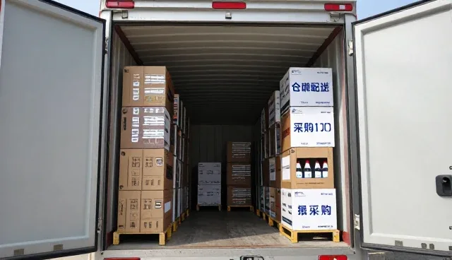定制礼品套装在渠道分销中的场景演变与应用趋势